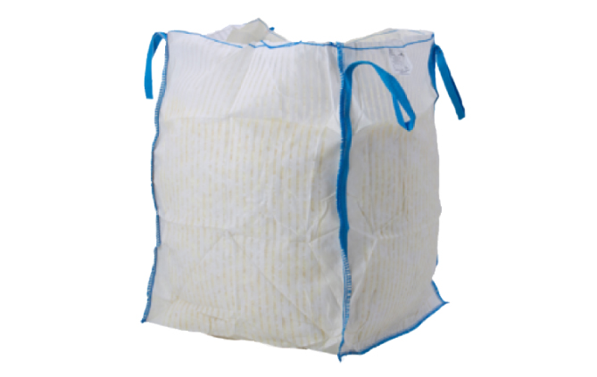 Ferdigplen-sekk-til-hageavfall-thumbnail